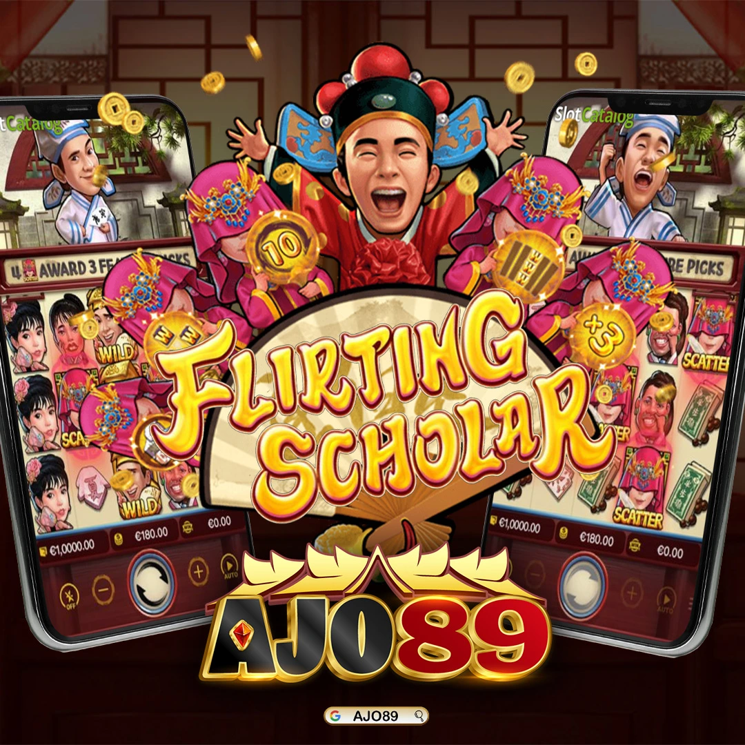 AJO89